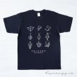 画像2: 折鶴Tシャツ　展開図 (2)