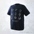 画像1: 折鶴Tシャツ　展開図 (1)