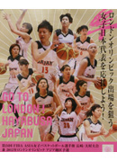 第24回ＦＩＢA 　ＡＳＩＡ女子バスケットボール選手権長崎/大村大会 兼2012年ロンドンオリンピックアジア地区予選　頑張れ「ハヤブサジャパン」