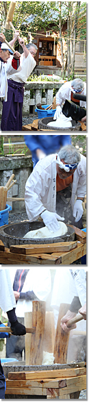 長崎市諏訪神社　大鏡もちつき