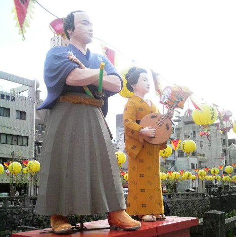 龍馬とお龍さんのランタンオブジェ